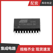 ATTINY861A-SUR SOIC-20 STGAP2SMTR STK531U340C-E STK433-130 S