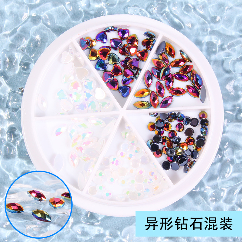 Joyería de uñas 6-rejilla de disco de metal mezclado remache especial en forma de diamante Aurora perla plana diamante joyería de uñas al por mayor