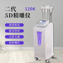 ����5D����x120K��������6D�B���x����ͨ���j�ι�����x��Ħ����