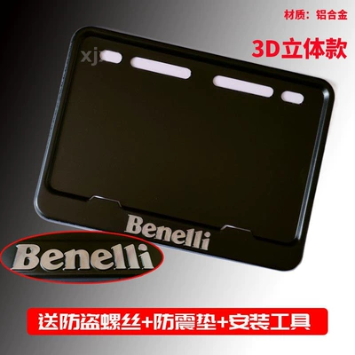 bracket, thickened solid aluminum alloy rear, Nömrə qabı - benelli3d-three-dimensional-logo-includes-shockproof-cotton-screws-installation-tools
