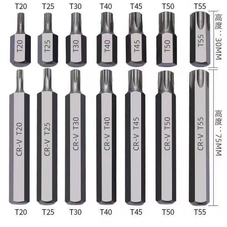 Auto Repair Tool Set, Bit Set, Star Bit, Plum Blossom Combination, 40 Spline Piece Set, Flower-Shaped Wrench, Inner Hexagon