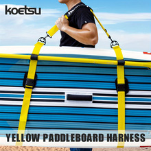 G 19128 Surfboard shoulder strap ���˰��Я�����羳����