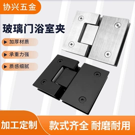 家具锁办公锁;门夹;机械门锁