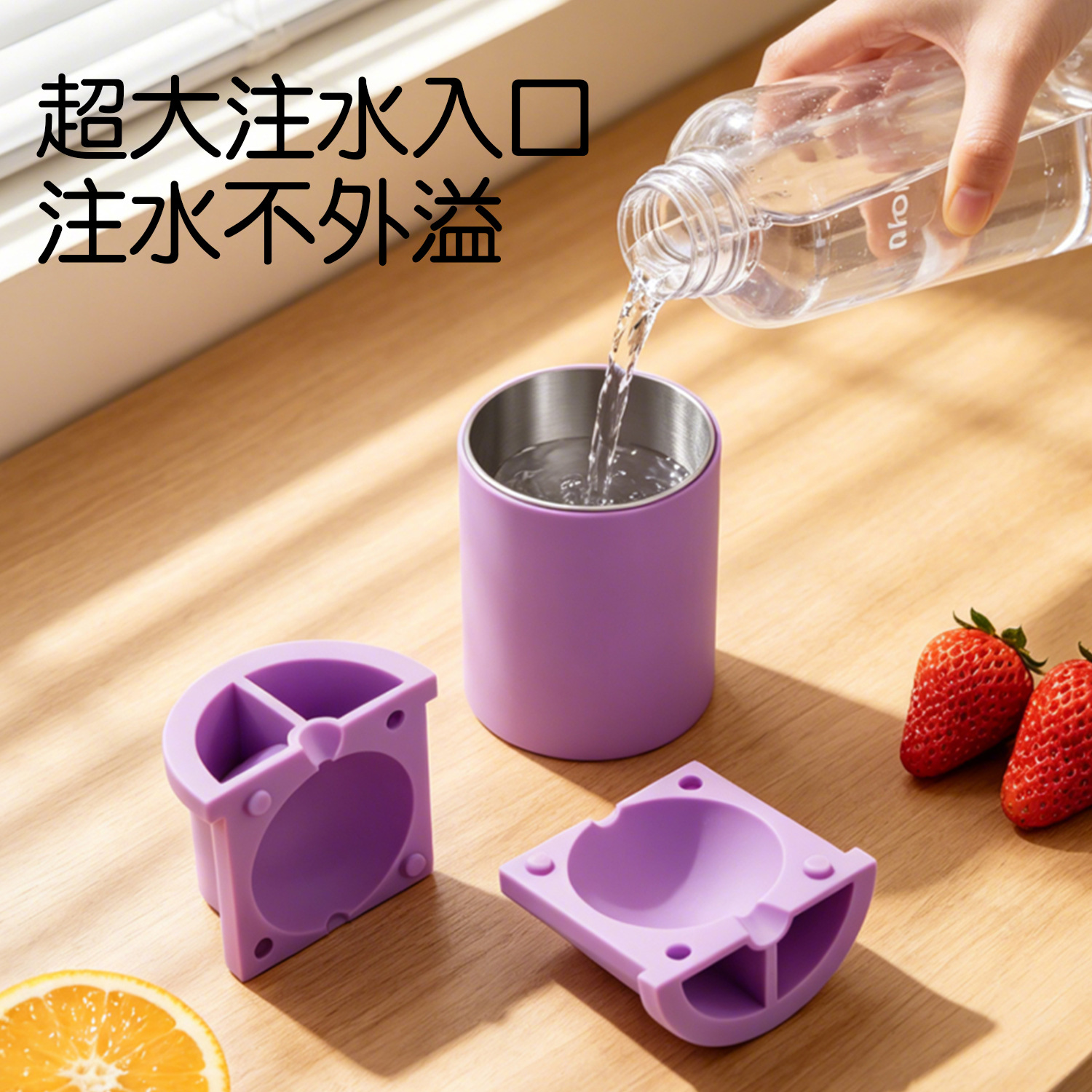 Molde para Esferas de Hielo de Silicona de Grado Alimenticio image 4
