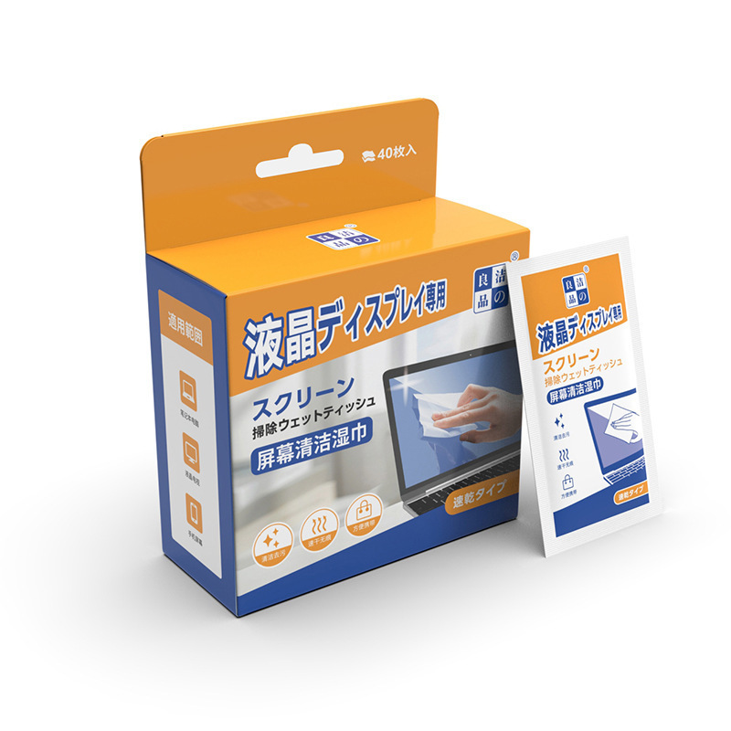 メガネ防霧ウェットティッシュのレンズは紙のスクリーンを拭きます。|undefined