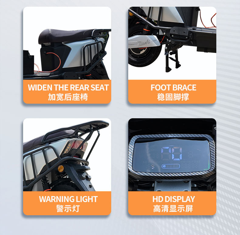 Cross-Border Export Electric Motorcycle Pedals Motorcycle Adult Transportation Pedals Battery Car Overseas Electric Motorcycle Processing Wholesale