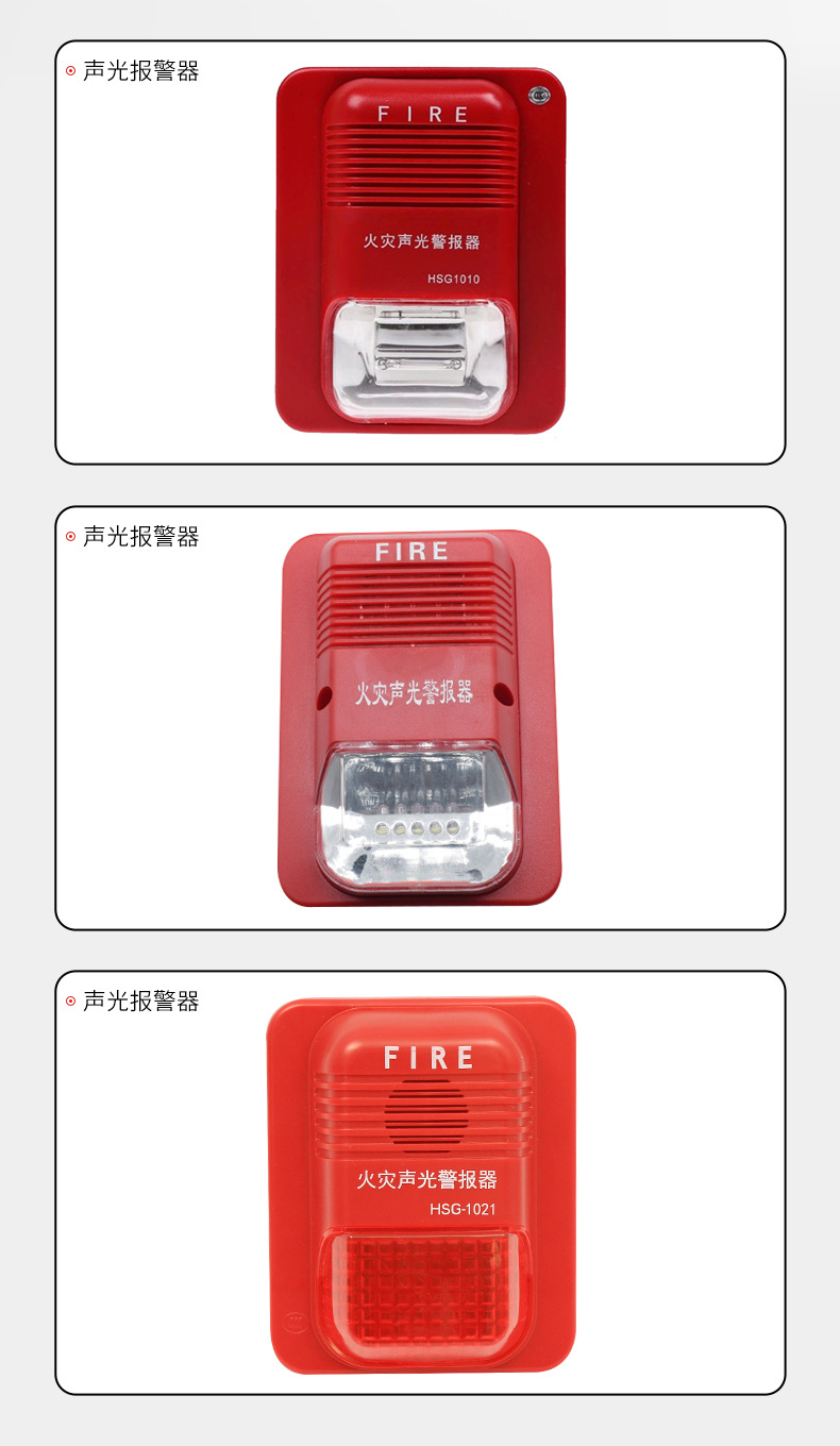 Manufacturer Develops and Designs Injection Molds, Mold Opening and Custom Alarm Molds, Custom-Made Household Accessories Shell Molds