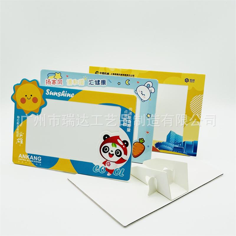 Customized Paper Photo Frames for Corporate Cultural and Creative Advertising, Customized Photo Frames for Attractions, Customized Photo Frames from Manufacturers