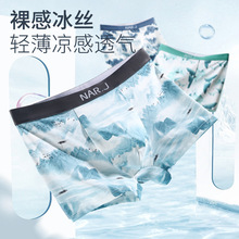 ʿzѝoۿaĽѝļ2025¿ƽǶѝ