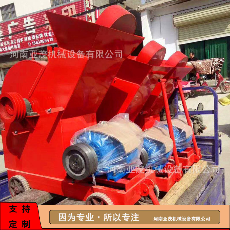 小型建筑垃圾砖头粉碎机 移动式陶瓷砂罐粉碎机 锤式破碎机