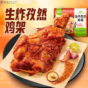 �}�r��Ƥը�uԭζ��ζ��������ζ�֘��������u��ը��Ȼ�u���u����