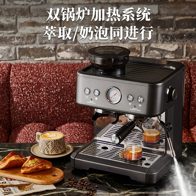Coffee machine, automatic concentrated extract for commercial use, American style