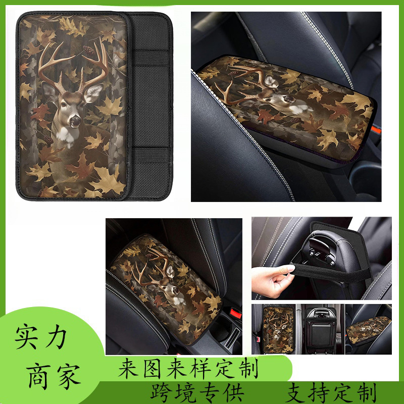 Camouflage Green Hunting Army Military Forest Leaf Car Center Console Armrest Pad Car Center Console Cover Seat Cover