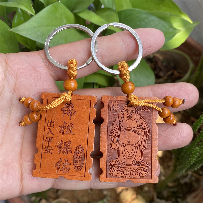 桃木角柱金剛経キーホルダー円柱心経楞严経キーチェーン露店ライブ販売用素材|undefined