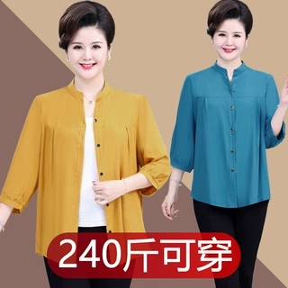 中老年人夏装女奶奶特大码中袖棉绸开衫200斤胖妈妈加肥宽松衬衫