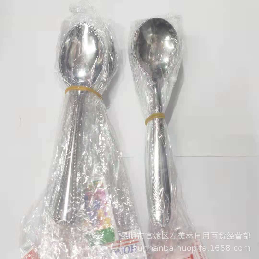微信图片_20210514184944.jpg