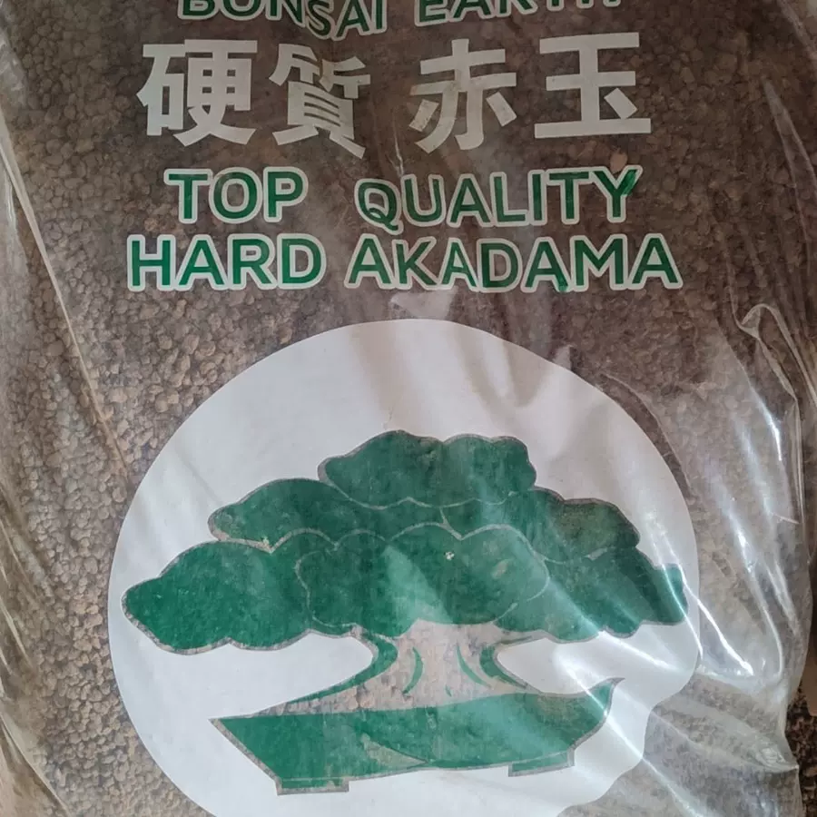 赤玉土保水透气微景观栽培基质盆景铺面硬质纯颗粒赤玉土厂家批发