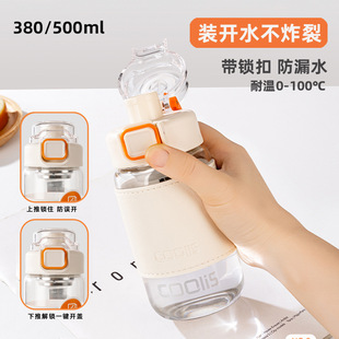 ����貣�������V�W��©�ݻ����豭���͸ߜط��CŮ�W����©ˮ����