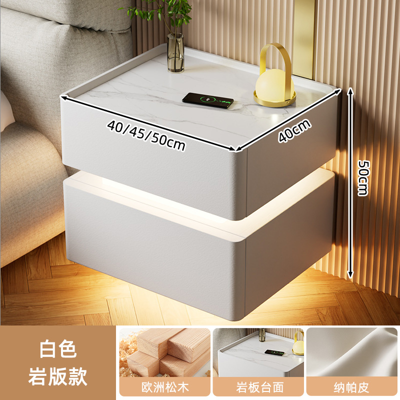 Mesa de cabezal inteligente con lámpara 2024 nuevo dormitorio de madera sólida lujoso y de alta calidad simple y moderno gabinete de almacenamiento junto a la cama