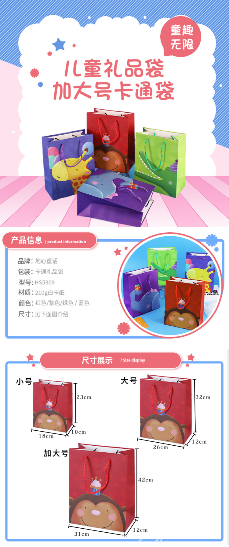 详情1.jpg