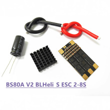 BS80A V2 BLHeli_S ESC 2-8S X-CLASS㘷{