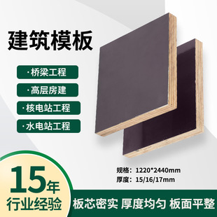 ����ģ���z�ϰ�ɴγ��ʹ���ɫ��Ĥ�����ˮģ�帲��������������