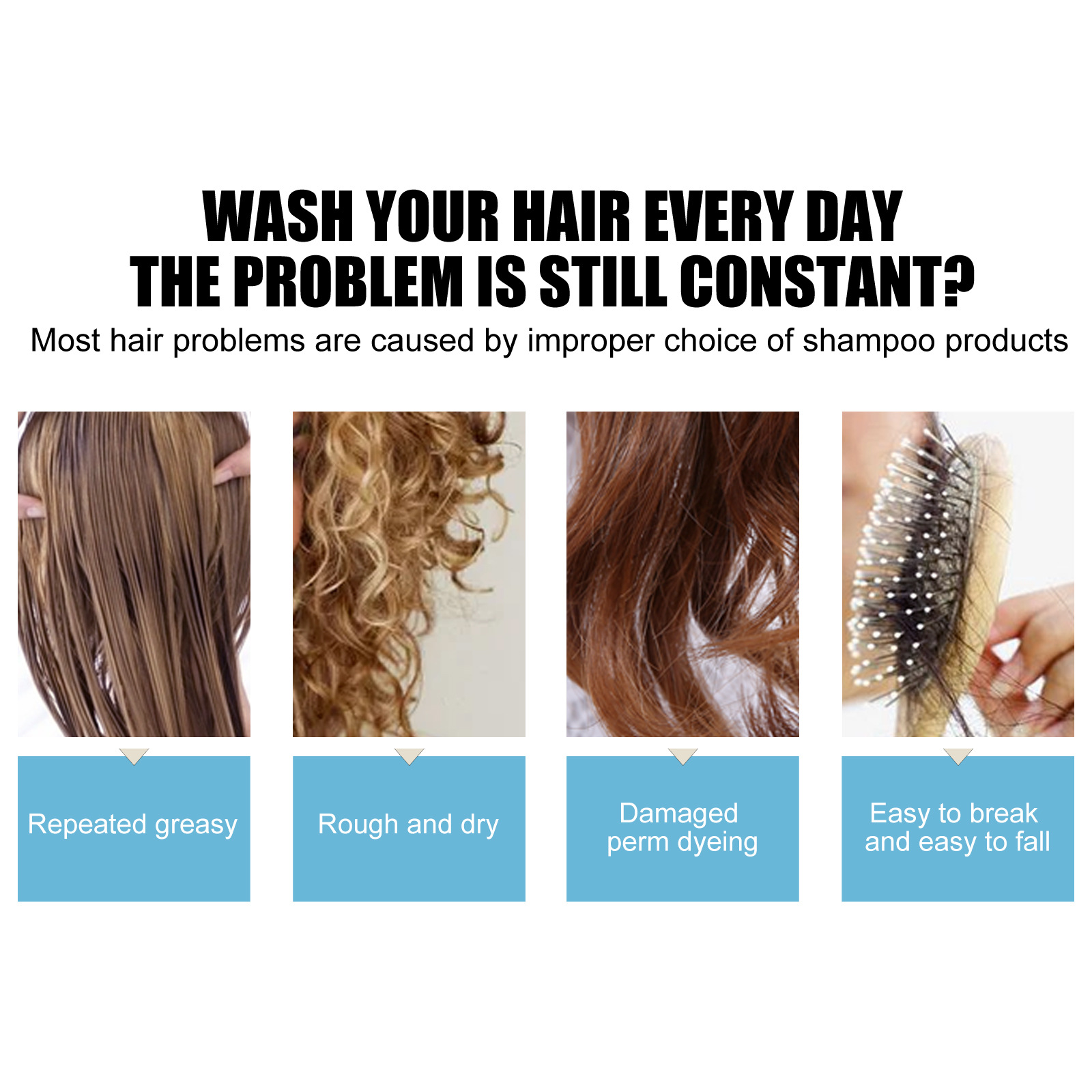 West&Month蛋白直發膏免拉直持久定型撫平毛躁開叉修護受損柔順膏