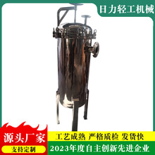 ��ʽ�^�V�� ���P䓴�ʽ�^�V����ͨ�����I��ˮѭ�hˮ�^�V��