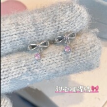 粉色甜心蝴蝶结耳扣甜美可爱女简约小众时尚优雅轻奢百搭耳环耳饰