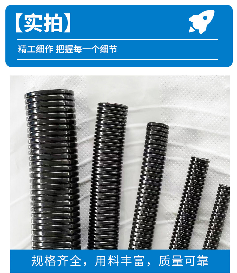 新的_16.jpg