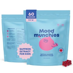 新品TK亚马逊跨境爆款 热销藏红花软糖SAFFRON GUMMIES 支持O EM