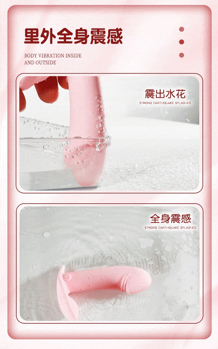 Wearable Mini Vibrating Egg with App Control for Discreet Outdoor Use — detail image 7