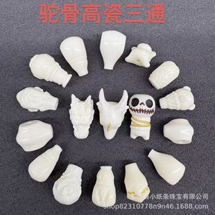 �ߴ�����ͨ�ϼ�diy����ֹ�������朴����朒���ִ��������