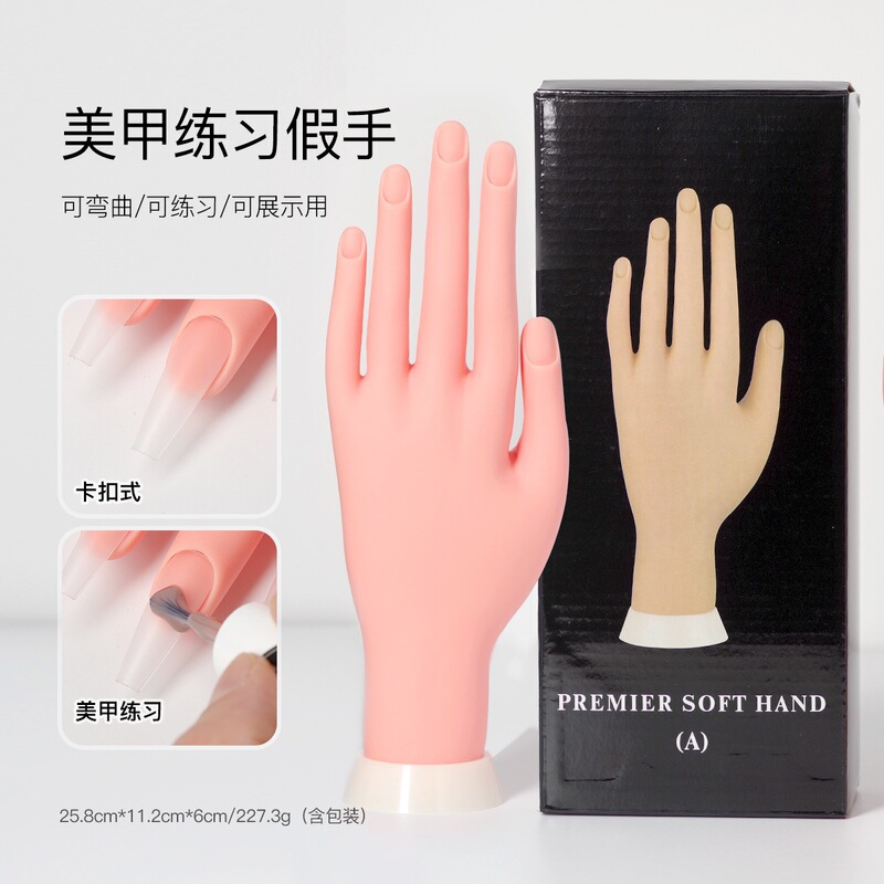 Nail Practice Hand Model with Insertable Fake Nail Tips for Beginners to Learn Nail Polish Gel, Display Simulation Fake Hand, Left Hand Nail Practice Hand Model with Insertable Fake Nail Tips for Beginners to Learn Nail Polish Gel, Display Simulation Fake Hand, Left Hand
