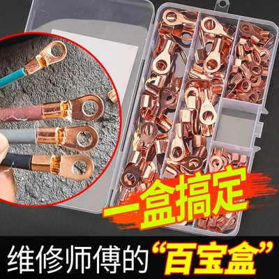 Cable Connector, Cable End Repair – Elektromobil üçün bamper qoruyucu yastıqlar