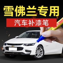 18.ѩ���m��܇�a��P����Ɲِ�W����Ɲ��������昷�L���̚W�~