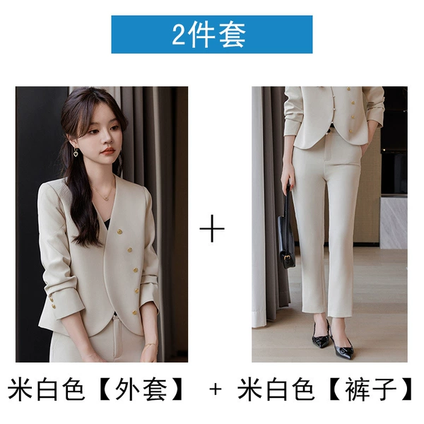 Beige classic suit jacket, trousers, 1095meter
