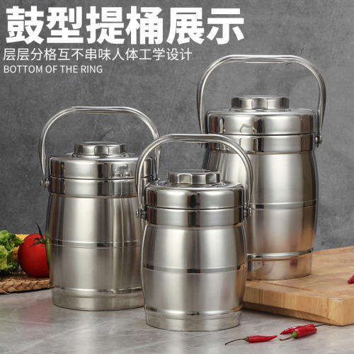 Office worker insulated lunch box stainless steel insulated pot rice bucket rice basket large capacity portable lunch box student home