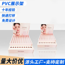 ü�Pѩ����չʾ���̳��T��̨����мܿڼt�۵�ҺBB˪����PVCչ��