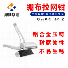 �������W�Q�Ӵ��T�X���W�A�ӾX�W�Q�z�Wӡˢ�ư湤�������Q�ָк�