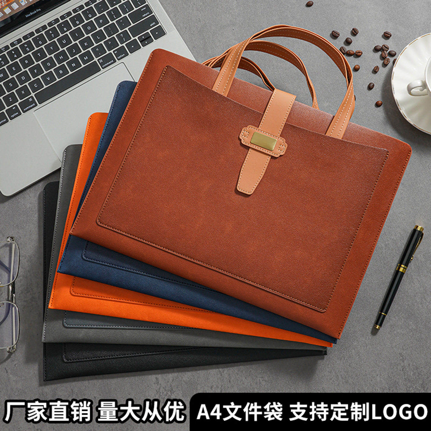 Leather document folder, A4 size, thickened and waterproof, large-capacity business organizer, customizable with logo printing, wholesale available