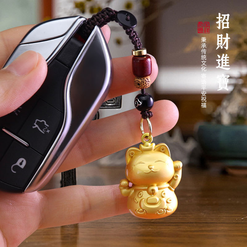 Original Chinese Style Lucky Cat Keychain Car Keychain Custom Pendant Cute Cat Keychain Customization