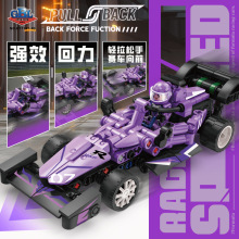 ����1141-48���λ�������ʽ�����ɺ����ľ�к�ƴװ���ģ����Ʒ
