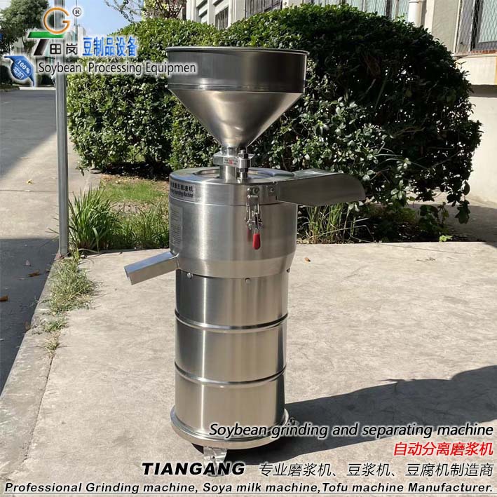 厂家销售田岗新款不锈钢TGM-130型磨浆机 浆渣分离磨豆浆机