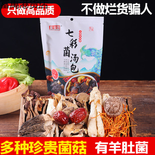 ����خa����������؛�Ҝ��㹽��Ǿ����p���U��ƽ��Ӽ�x��