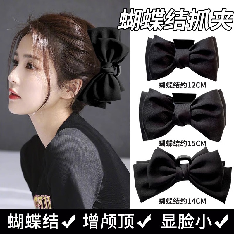 Arco de alta sensación princesa clip de cabeza de cabeza de mujer clip de cabello de tiburón clip de cabello de cabello de cabeza