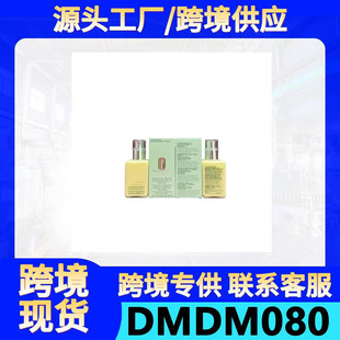 �羳������ٻ�S����Һ��˪��ˬ�����aˮ��������Ϳ�\�o�Ϳ�125ml