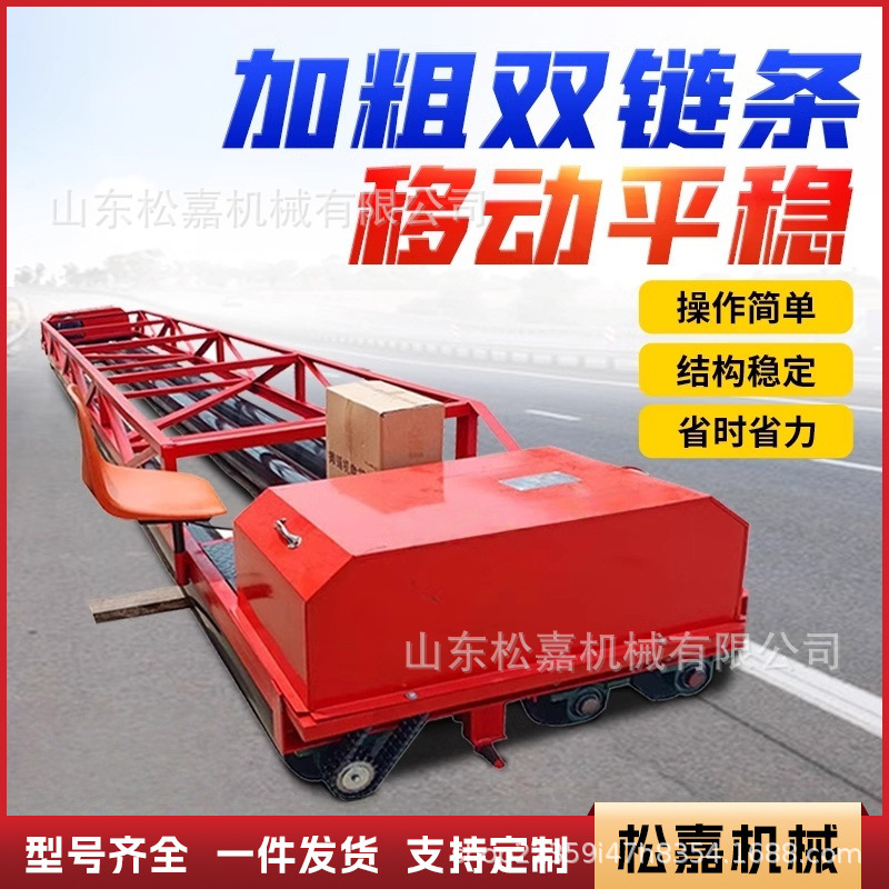 viga vibratoria de hormigón tres rodillos cuatro rodillos pavimentación láser pavimentación de pavimento vibratorio nivelación de pavimento