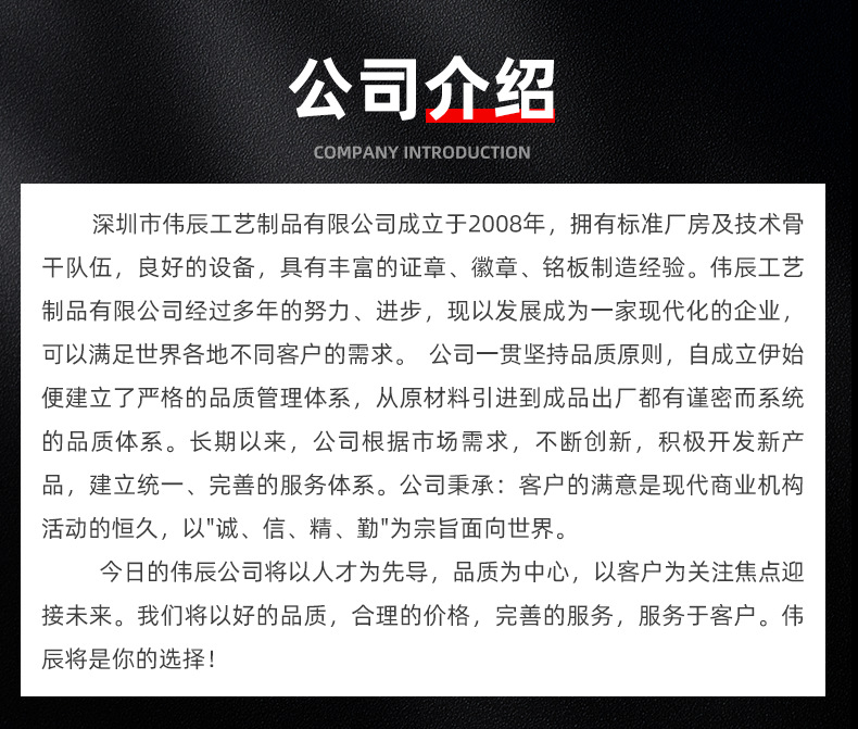 O1CN01myU6941ZZJPkLUU1G_!!997043208-0-cib.jpg?__r__=1682676136892