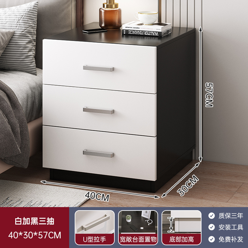 Mesita de noche Mesita de almacenamiento de cabecera moderna simple Dormitorio doméstico Mesita de borde de cama Armario de almacenamiento simple para habitación de alquiler de varios pisos